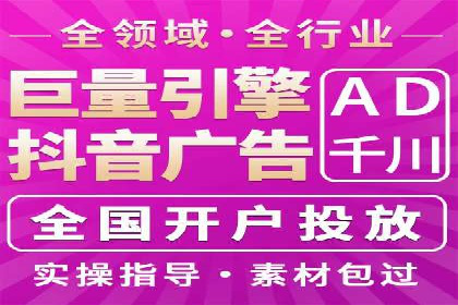 SEM搜索引擎优化案例：揭秘企业品牌知名度提升之道